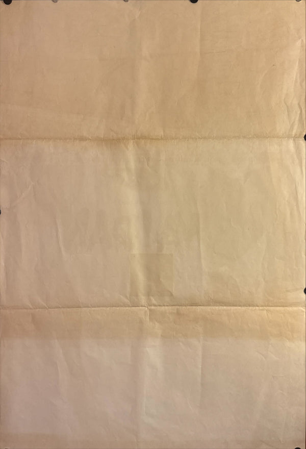 "Kwaidan", Original Release Japanese Export Movie Poster 1965, Ultra Rare, B1 Size (71 x 103cm) L100