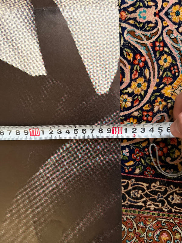 "High and Low", Original Re-Release Japanese Movie Poster 1977, Extremely Rare and Massive "King Size" B0 Size, 120cm x 180cm