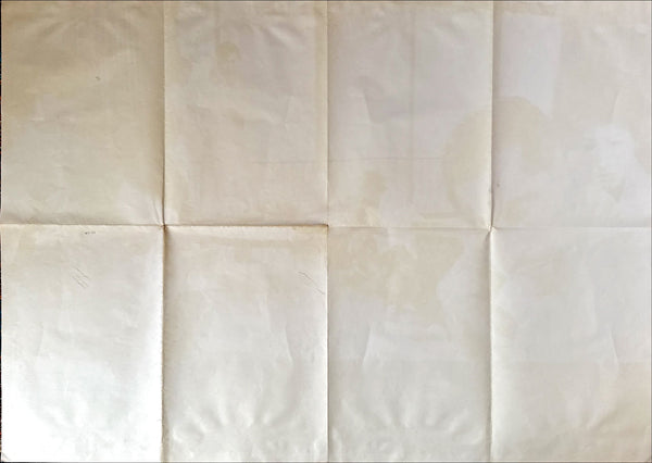 "High and Low", Original Re-Release Japanese Movie Poster 1977, Extremely Rare and Massive "King Size" B0 Size, 120cm x 180cm