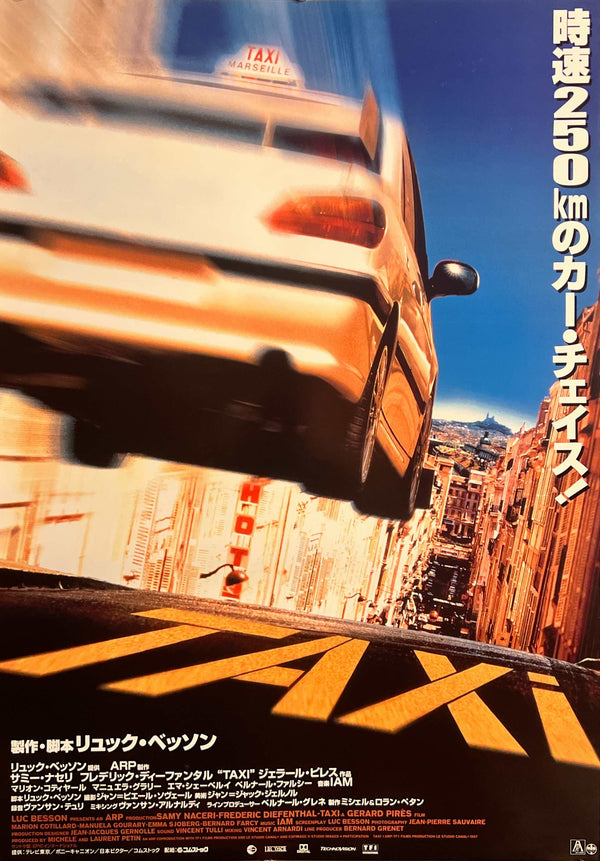 “Taxi” / 「TAXi」, Original Japanese Movie Poster 1998, B2 Size (51 × 73 cm) E268