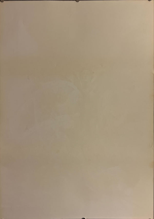 "The Gauntlet", Original Release Japanese Movie Poster 1977, B2 Size (51 x 73cm) J206