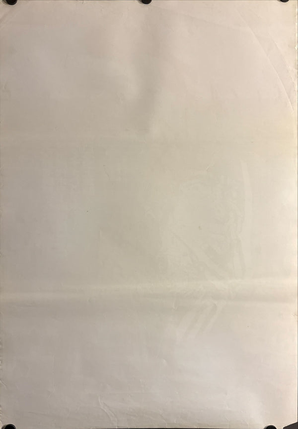 “A Nightmare on Elm Street” (エルム街の悪夢), Original Japanese Theatrical Poster 1984, B2 Size (51 × 73 cm) O245