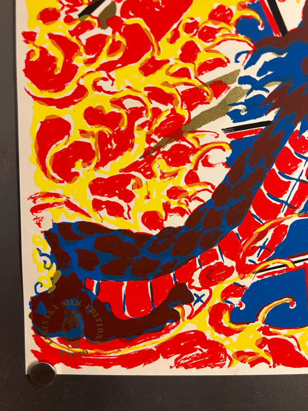 "TADANORI YOKOO - Title: Tadanori Yokoo", Japanese Contemporary Art Poster, Original Silk Screen 1986, Ultra Rare, B1 Size (c.73 x 103cm)