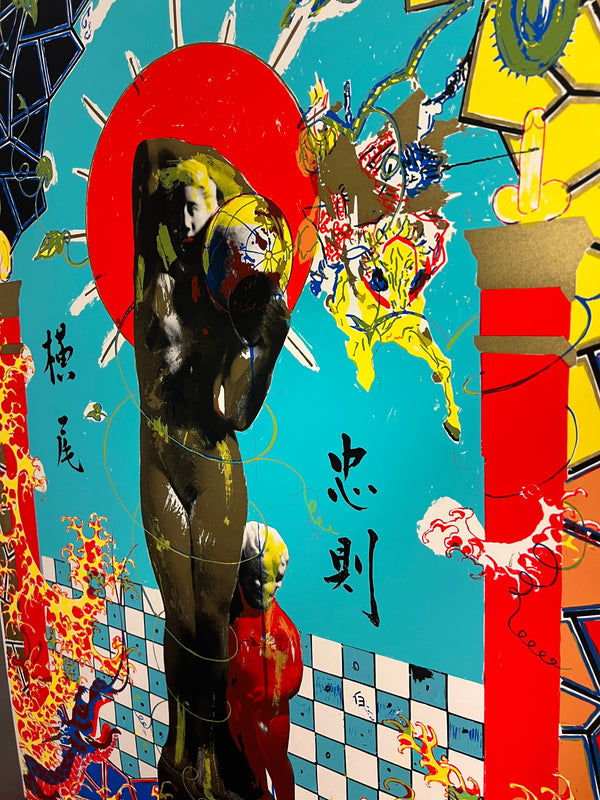 "TADANORI YOKOO - Title: Tadanori Yokoo", Japanese Contemporary Art Poster, Original Silk Screen 1986, Ultra Rare, B1 Size (c.73 x 103cm)