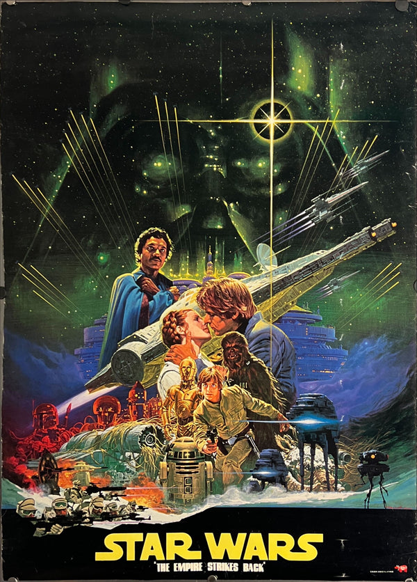 "Star Wars: Episode V - Empire Strikes Back", Original Japanese Soundtrack Poster 1980, Size (60 x 85cm) J207
