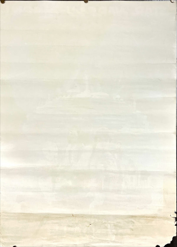 "Star Wars: Episode V - Empire Strikes Back", Original Release Japanese Movie Poster 1980, B2 Size (51 x 73cm) E89