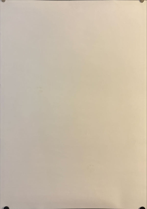 "Killer Condom (キラー・コンドーム)", Original Japanese “Director’s Cut – Complete Edition” Theatrical Poster 2023, B2 Size (51 × 73 cm) O254