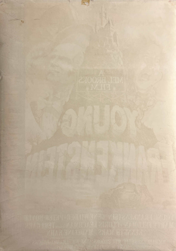 “Young Frankenstein” (ヤング・フランケンシュタイン), Original First Release Japanese Movie Poster 1975 (film 1974), B2 Size (51 × 73 cm) G293