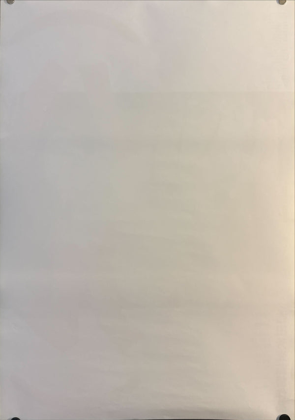 "Haru (ハル)", Original Japanese First-Release Movie Poster 1996, B2 Size (51 × 73 cm) O261