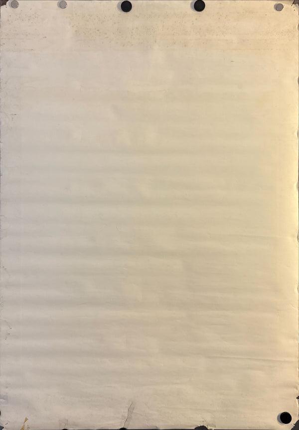 "Jaws", Original Release Japanese Movie Poster 1975, B2 Size (51 x 73cm) O272