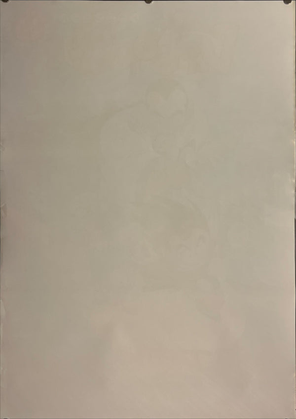 "Dragon Ball: Mystical Adventure", Original Release Japanese Movie Poster 1988, Rare, B2 Size (51 x 73cm) J217