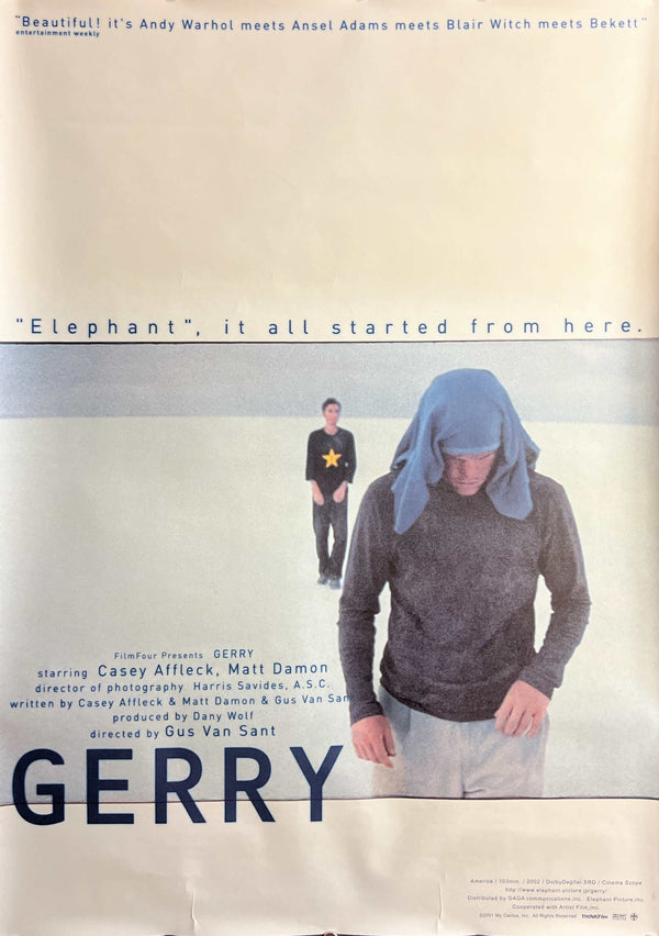 “Gerry” / 「ジェリー」, Original Japanese Movie Poster 2004, B2 Size (51 × 73 cm) I343