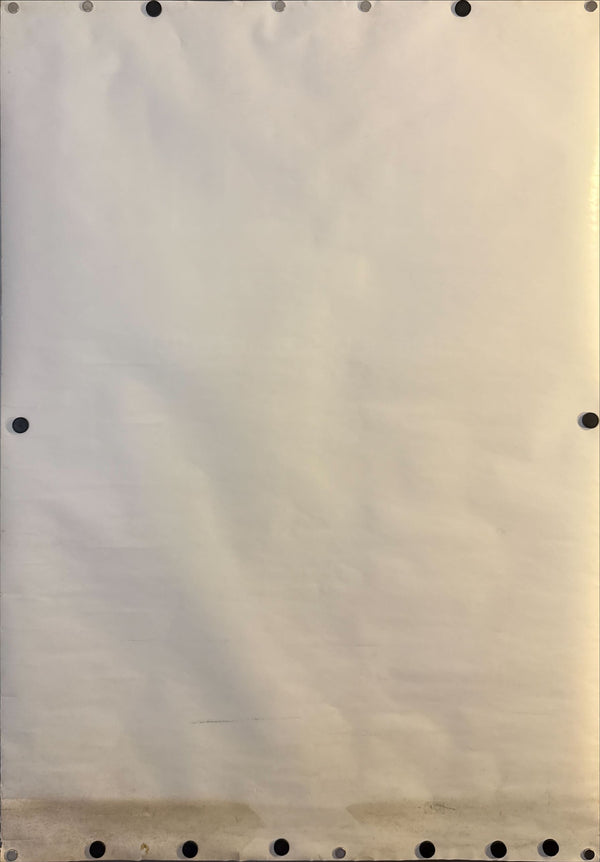 “Akira” (アキラ), Original First Release Japanese Movie Poster 1987, B1 Size (71 × 103 cm) O274