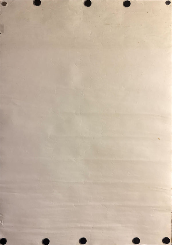 “My Neighbor Totoro” (となりのトトロ), Original Japanese Promotional Poster 1988, B2 Size (51 × 73 cm) O731