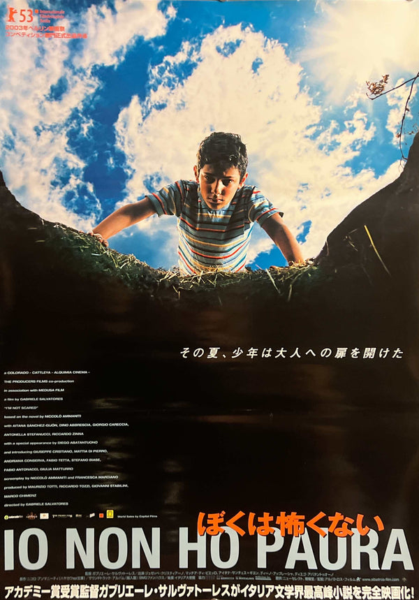 “I’m Not Scared” / 「ぼくは怖くない」, Original Japanese Movie Poster 2004, B2 Size (51 × 73 cm) I369