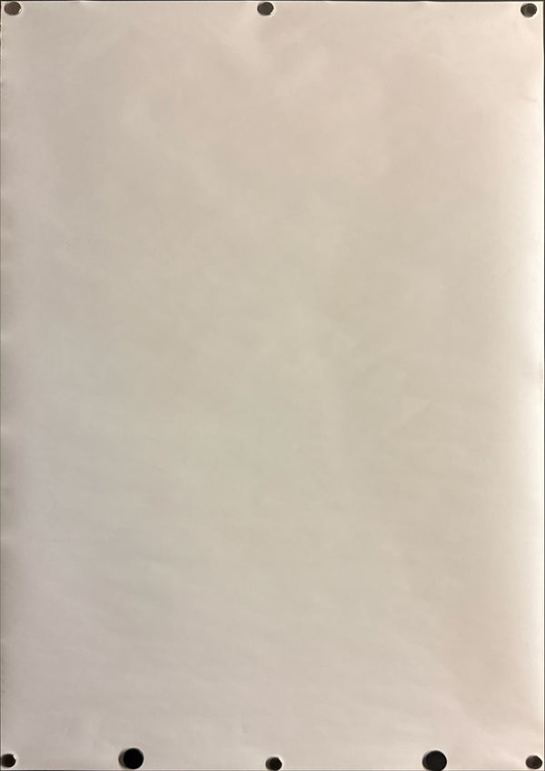 “Indiana Jones and the Last Crusade” (インディ・ジョーンズ/最後の聖戦), Original Release Japanese Movie Poster 1989, B2 Size (51 × 73 cm) O739