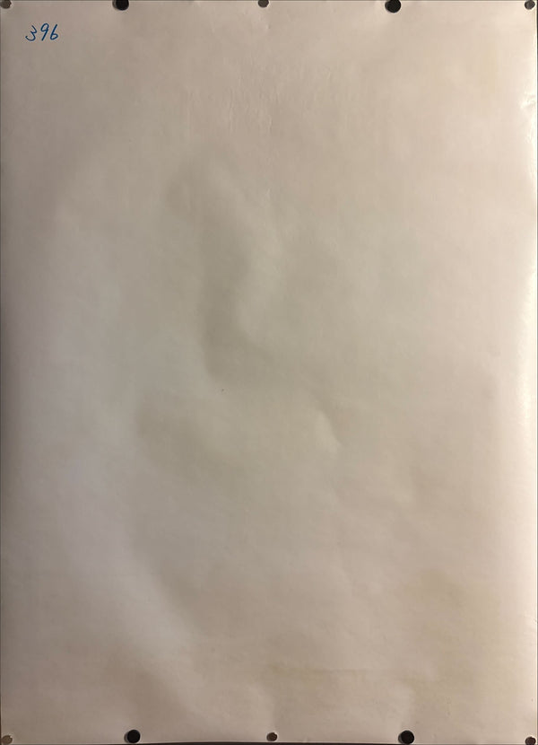 Junichi Nakahara - "Sumikomi no Onna" (The Live-in Woman / 住み込みの女), Japanese Avant-Garde Theatre Poster, Original Offset 1983, Ultra Rare, Size (c.79 x 109.5cm)