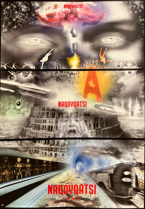 “Naqoyqatsi” / 「ナコイカッツィ」, Original Japanese First-Release Movie Poster 2004, Tadanori Yokoo Artwork, B2 Size (51 × 73 cm) K354