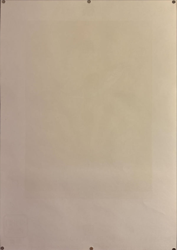 "TADANORI YOKOO - Exhibition Poster Seibu Department Store, Funabashi", Japanese Contemporary Art Poster, Original Offset 1981, Ultra Rare, Size (c.73 x 103cm)