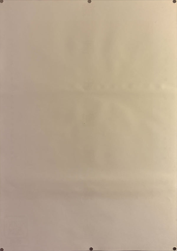 "TADANORI YOKOO - Exhibition Poster Seibu Department Store, Shizuoka", Japanese Contemporary Art Poster, Original Offset 1981, Ultra Rare, Size (c.73 x 103cm)