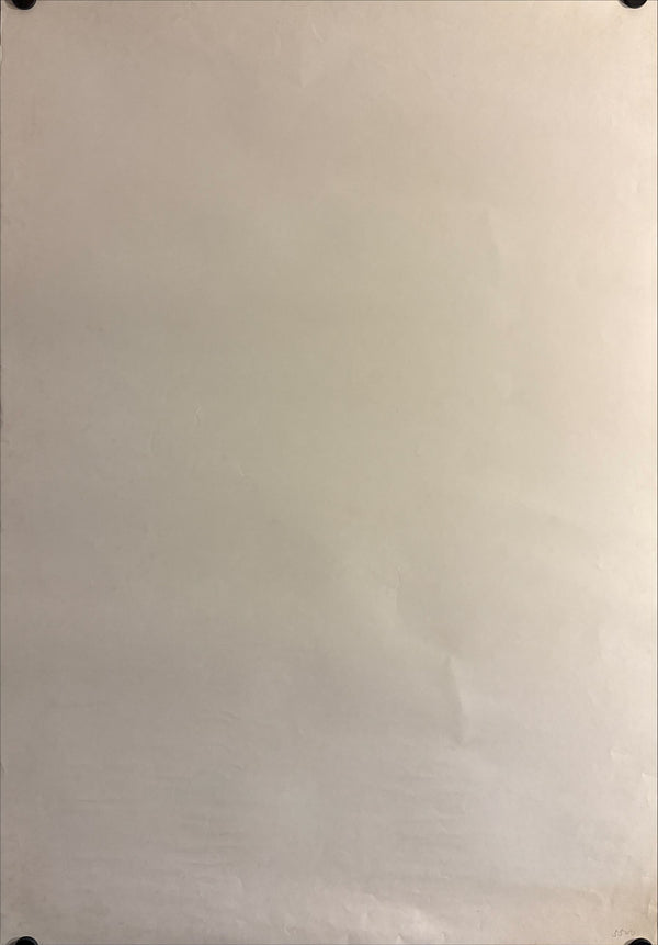 "Art Now: Aquirax Uno", Original Japanese Contemporary Art Poster 1975, B2 Size (51 × 73 cm) B247