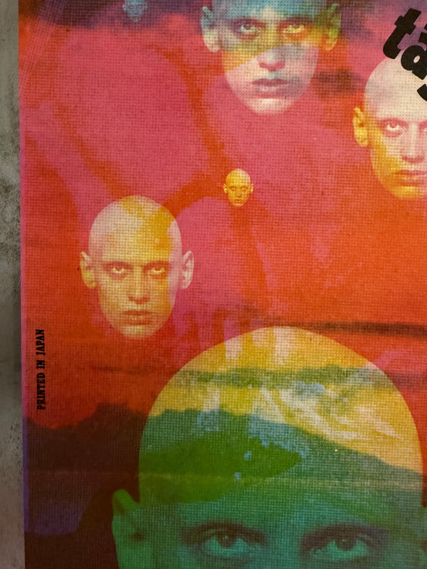 "TADANORI YOKOO – 100 Plakate 1965–1983", Japanese Contemporary Art Poster, Original Offset 1985, Ultra Rare, Size (c.73 x 103cm)