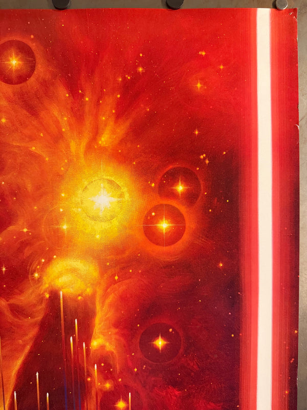 "Return of the Jedi", AKA Starfall, Special Poster Produced Under License to Yamakatsu, Noriyoshi Ohrai, 1983 (71 x 51 cm) O841