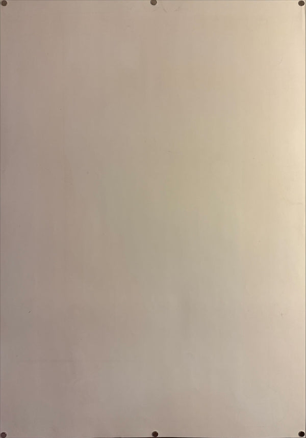 "TADANORI YOKOO - Pleins Feux sur le Japon – Paris", Japanese Contemporary Art Poster, Original Offset 1987, Ultra Rare, B1 Size (c.73 x 103cm)