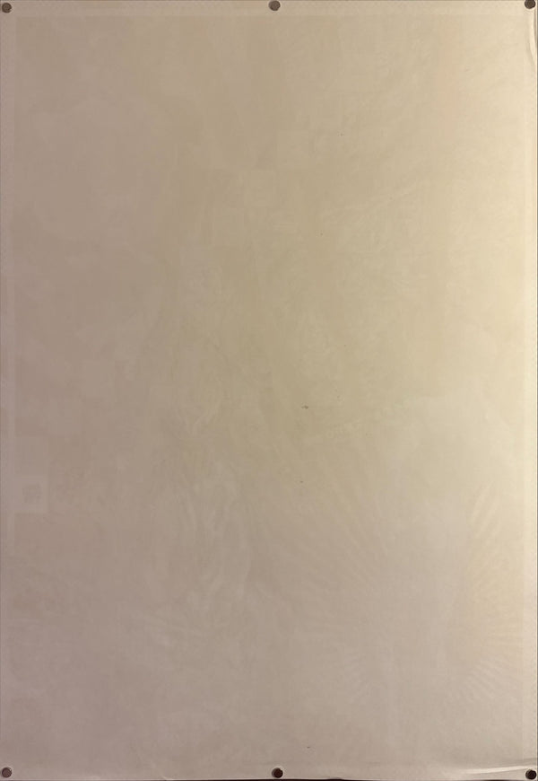 "TADANORI YOKOO - 1st Nagoya Theatrical Play Festival", Japanese Contemporary Art Poster, Original Offset 1989, Ultra Rare, B1 Size (c.73 x 103cm)