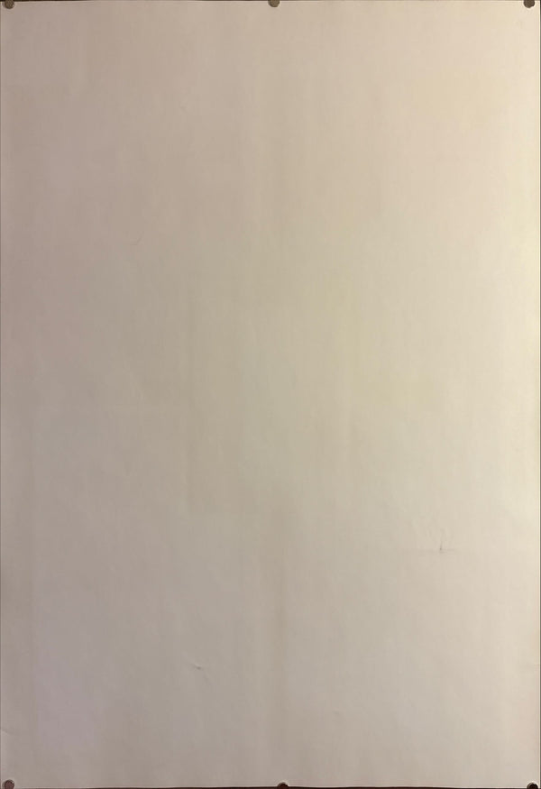 "TADANORI YOKOO - Tadanori Yokoo Print Exhibition (Seiyo)", Japanese Contemporary Art Poster, Original Offset 1991, Ultra Rare, Size (c.73 x 103cm)
