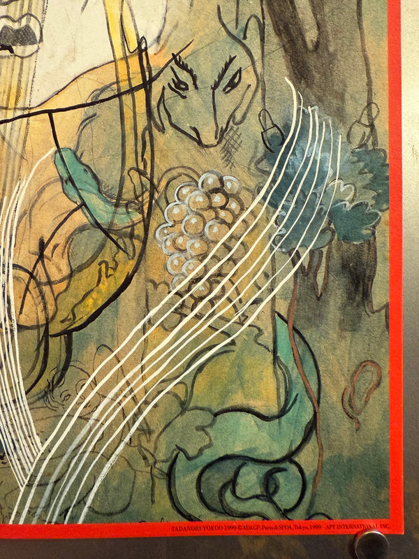 "TADANORI YOKOO - Francis Picabia 1999–2000 (Abud International)", Japanese Contemporary Art Poster, Original Offset 1999, Ultra Rare, Size (c.73 x 103cm)