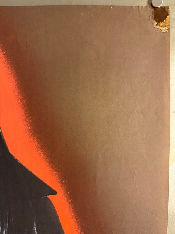 “Female Prisoner Scorpion: #701’s Grudge Song” (女囚さそり 701号怨み節) Original release Japanese STB / Tatekan poster, 1973 — unrestored and in excellent display condition, with original cinema-use wear (STB / Tatekan / 2-panel approx. 51 x 145 cm) Q107