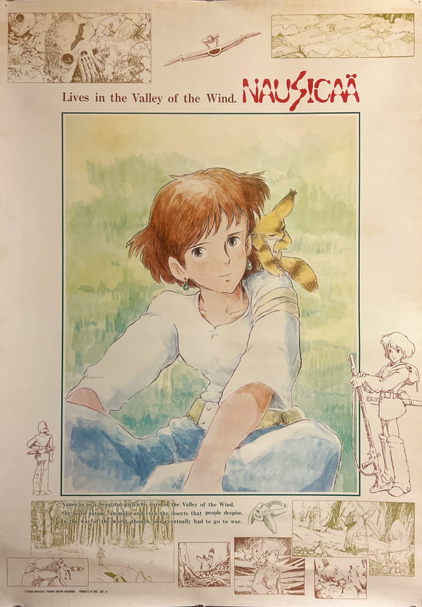 “Nausicaä of the Valley of the Wind — Lives in the Valley of the Wind” (NAUSICAÄ), Original Japanese Promotional Poster 1984, B2 Size (51 × 73 cm) L282
