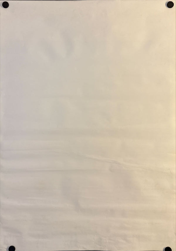 "Rhapsody in August", Original Japanese First-Release Movie Poster 1991, B2 Size (51 × 73 cm) O281