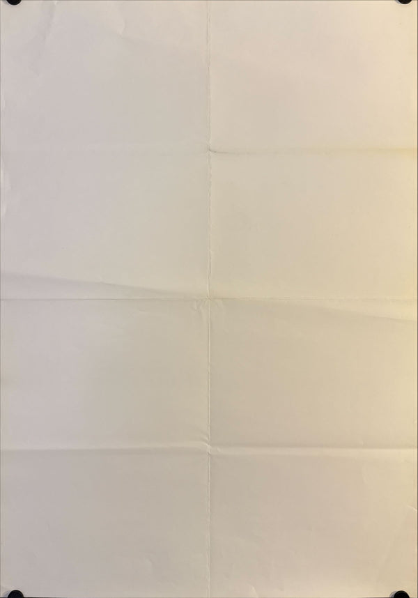 "The Family Game", Original Japanese First-Release Movie Poster 1983, B2 Size (51 × 73 cm) O283