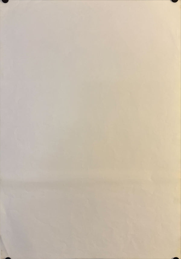 "Crazy Thunder Road", Original Japanese First-Release Movie Poster 1981, B2 Size (51 × 73 cm) O284