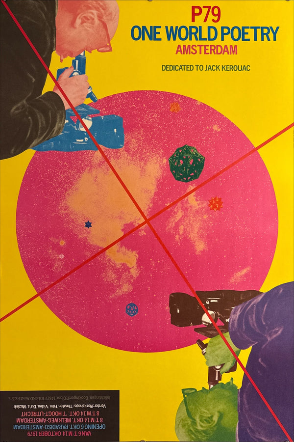 "TADANORI YOKOO - P79 – One World Poetry (Amsterdam, 1979)", Japanese Contemporary Art Poster, Original Offset 1979, Ultra Rare, Size (c.64 x 96cm)