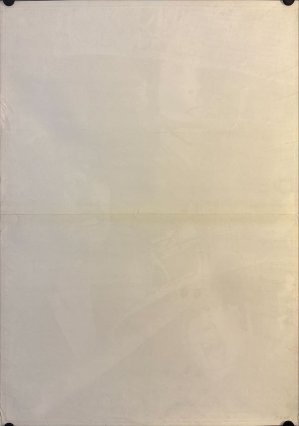 "The Wanderers (Matatabi)", Original Japanese First-Release Movie Poster 1973, B2 Size (51 × 73 cm) O286