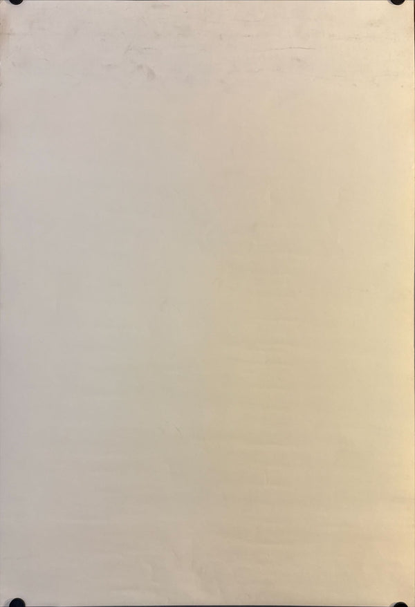 "Art Now: Kiyoshi Awazu", Original Japanese Contemporary Art Poster 1971, B2 Size (51 × 73 cm) H38