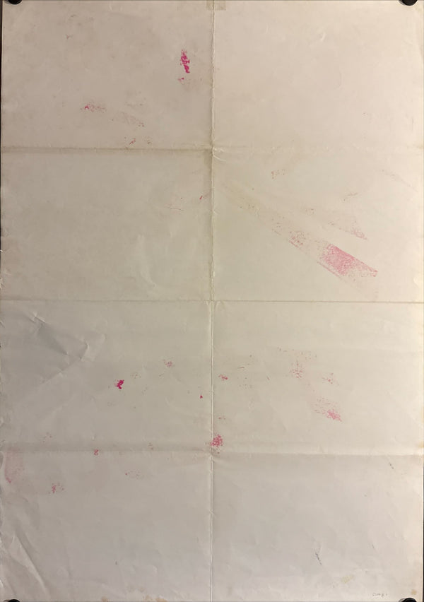 "Chitty Chitty Bang Bang", Original Japanese First-Release Movie Poster 1969, B2 Size (51 × 73 cm) O289