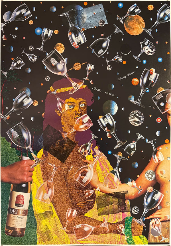 "TADANORI YOKOO - SUNTORY - DELICA vin blanc", Japanese Contemporary Art Poster, Original Offset 1978, Ultra Rare, B1 Size (c.73 x 103cm)