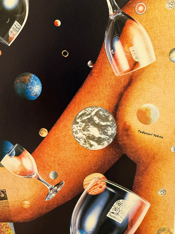 "TADANORI YOKOO - SUNTORY - DELICA vin blanc", Japanese Contemporary Art Poster, Original Offset 1978, Ultra Rare, B1 Size (c.73 x 103cm)