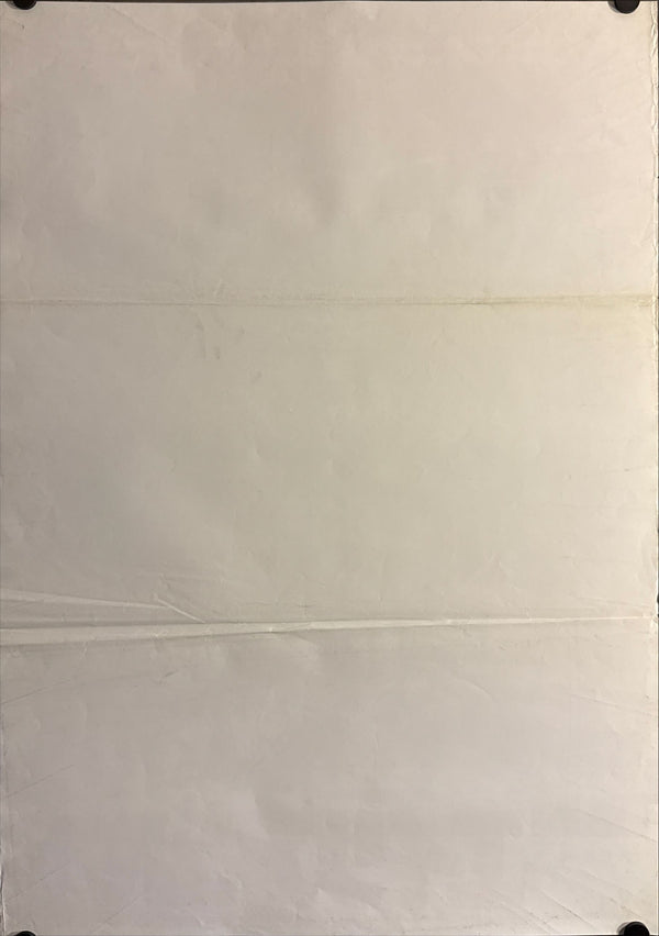 “Alien” (エイリアン), Original Japanese Theatrical Poster 1979, B2 Size (51 × 73 cm) O288