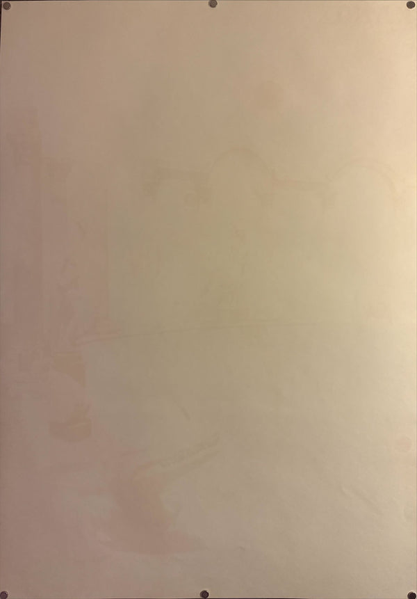 "TADANORI YOKOO - Kanox", Japanese Contemporary Art Poster, Original Offset 1979, Ultra Rare, B1 Size (c.73 x 103cm)