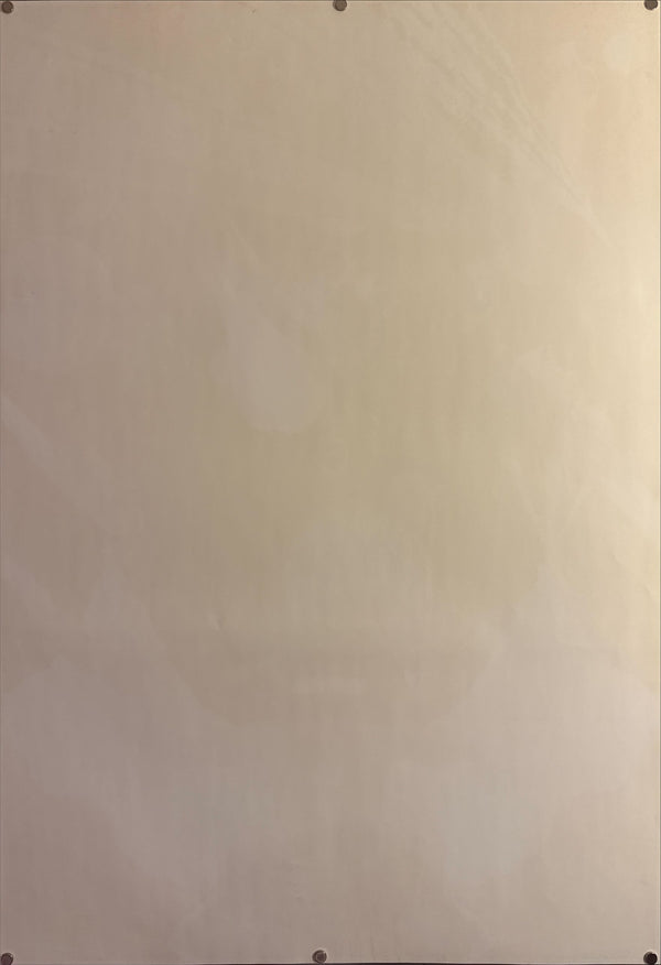 "TADANORI YOKOO - Laserium – The Cosmic Laser Concert", Japanese Contemporary Art Poster, Original Offset 1977, Ultra Rare, B1 Size (c.73 x 103cm)