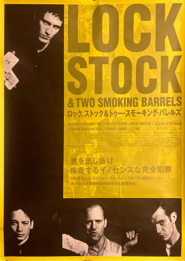 “Lock, Stock and Two Smoking Barrels” (ロック、ストック&トゥー・スモーキング・バレルズ), Original Release Japanese Movie Poster 1998, B2 Size (51 × 73 cm) M181
