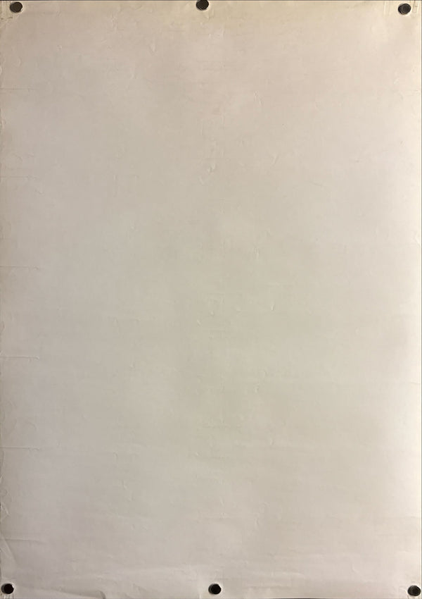 “STREET FIGHTER II TURBO” (ストリートファイターII ターボ), Original Japanese CAPCOM Super Famicom Promotional Poster 1993, Extremely Rare, B2 Size (51 × 73 cm) O456A