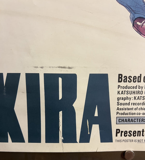 “Akira” (アキラ), Ultra‑Rare Original Japanese Pre‑Release / Committee Promotional B2 Poster (NOT FOR SALE) 1987, B2 Size (51 × 73 cm) R5