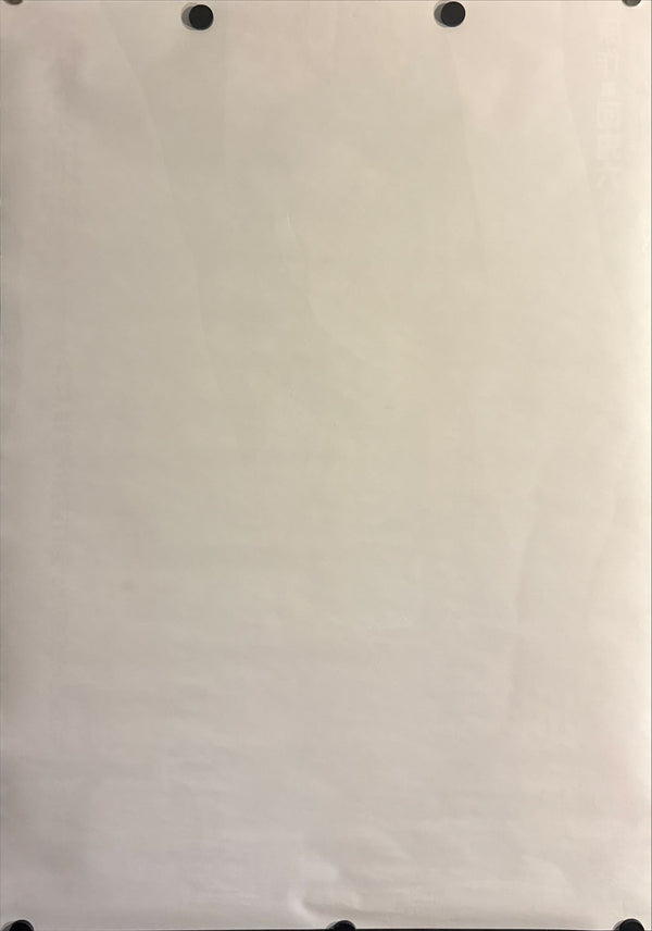 "Flower and Snake: Sketch of Hell", Original Japanese First-Release Movie Poster 1985, B2 Size (51 × 73 cm) O295