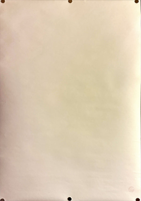 "Last Live in Jamaica: Reggae Sunsplash", Original Release Japanese Movie Poster 2022, B2 Size (51 x 73cm) L127